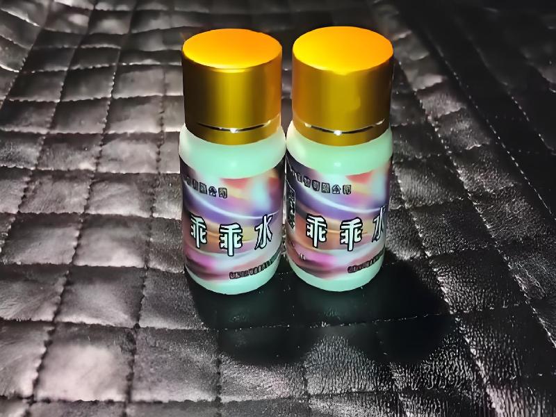 催迷催药6754-OCJH型号